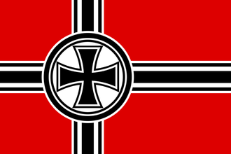 Side A Flag